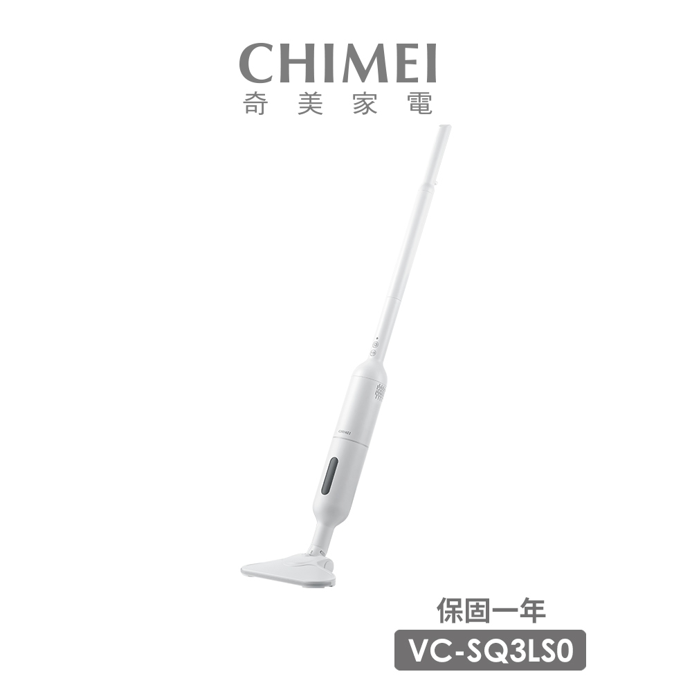 奇美 VC-SQ3LS0 無線吸塵器選購指南:0.9kg 主機、手持直立兩用適合誰?